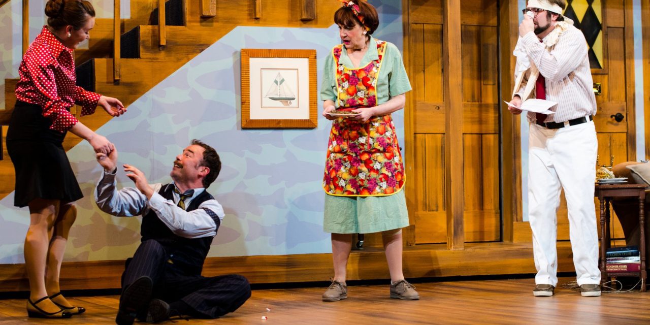 Strong finish fails to compensate for slow start to NOISES OFF